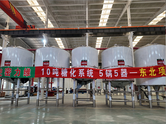 通什镇精酿啤酒设备厂—5吨五锅五器糖化系统—四川项目
